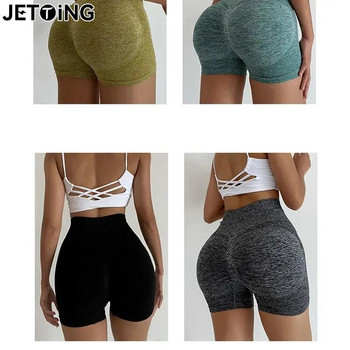 Ženske brzosušeće bešavne uske hlače visokog struka za vježbanje Kratke hlače za vježbanje Push up tajice za vježbanje Sportske kratke hlače za teretanu