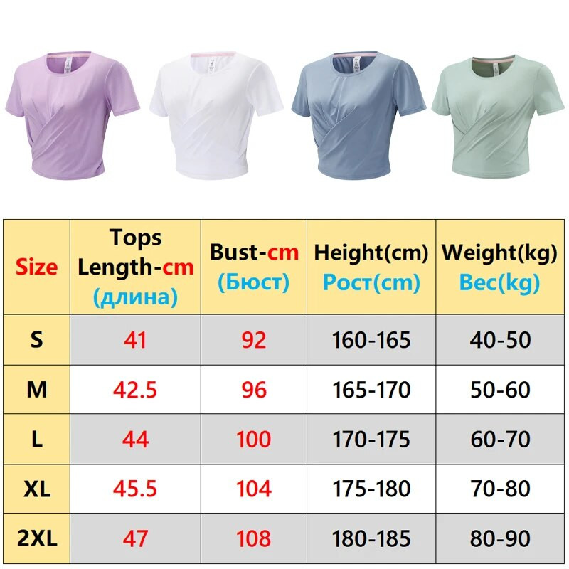 Γιόγκα Αθλητικές Μπλούζες Υπαίθρια Προπόνηση Τρέξιμο Γρήγορο Στέγνωμα Αθλητικό Πουκάμισο Γυμναστικής Αναπνεύσιμο Λεπτό Μόδα O λαιμό κοντό μανίκι