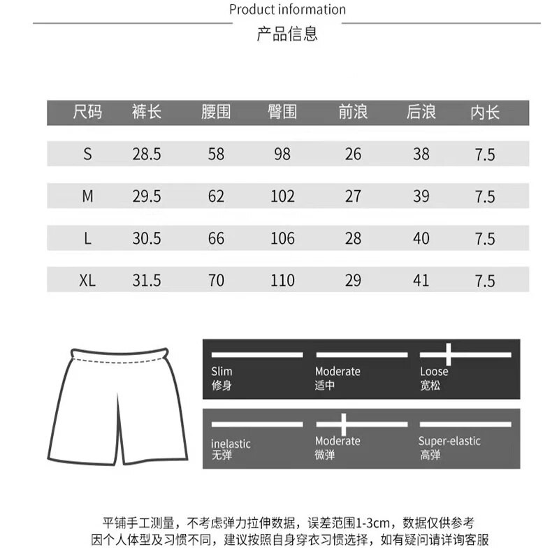 Kratke hlače za jogu za žene Ljetne kratke hlače za fitness Biker Workout Trčanje Sportske kratke hlače Brzosušeća sportska odjeća s džepom Prozračna