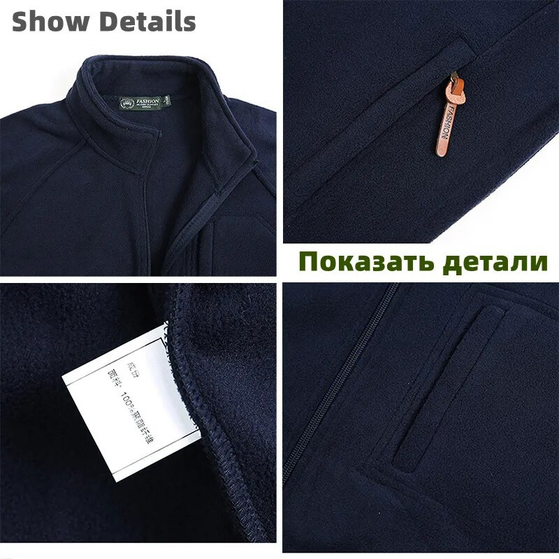 Ανδρικό πλήρες φερμουάρ US SWAT Tactical Army Fleece Jacket Στρατιωτικό Θερμικό Ζεστό Αστυνομικό Παλτό Εργασίας Ανδρικό Παλτό Safari Ανεμοδράστη