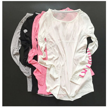 Πουκάμισο Γυμναστικής Γιόγκα Αναπνεύσιμο Αθλητικό Γυναικείο Μπλουζάκι Αθλητικό Μπλουζάκι Γιόγκα Τοπ πουκάμισο για τρέξιμο γρήγορου στεγνώματος Αθλητικό μπουφάν γυμναστικής