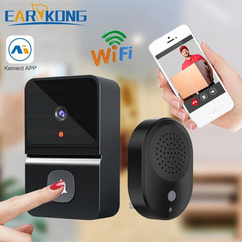 Intelligent Wireless Doorbell Home Welcome Doorbell Waterproof 300m Remote Smart Door Bell Chime EU UK US Plug Προαιρετικό