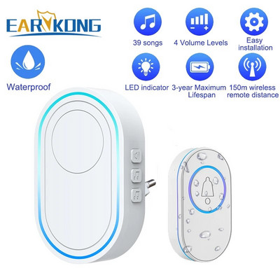 Αδιάβροχο ασύρματο κουδούνι πόρτας Home Welcome Smart Door Bell 300m Remote Smart Bell Chime EU UK US Plug Προαιρετικό