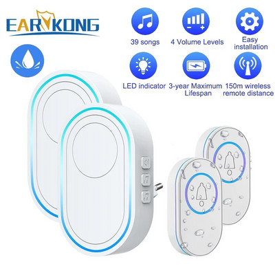 Αδιάβροχο ασύρματο κουδούνι πόρτας Home Welcome Smart Door Bell 300m Remote Smart Bell Chime EU UK US Plug Προαιρετικό