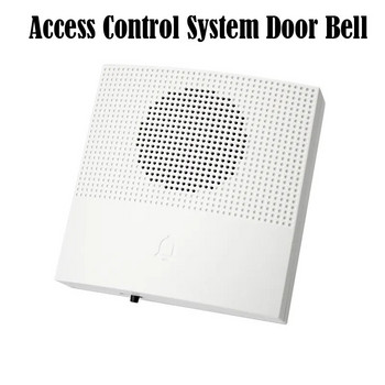 38 Έλεγχος πρόσβασης ήχου DoorBell Ενσύρματο κουδούνι πόρτας DC 12V Vocal Ενσύρματο κουδούνι πόρτας καλωσορίσματος Κουδούνι πόρτας για κιτ ελέγχου πρόσβασης
