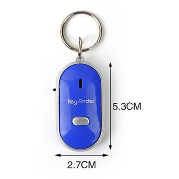 Key Finder Свирка Key Finder Мигащ звуков сигнал Дистанционно Изгубен Keyfinder Локатор Ключодържател Анти-загубено устройство Аларма за възрастни домашни любимци