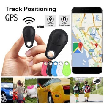 Mini GPS Tracker Anti-Lost Συσκευή αυτοκινήτου Κατοικίδια ζώα κλειδί Παιδική τσάντα Πορτοφόλι Tracker Bluetooth Ασύρματη παρακολούθηση Έξυπνος εντοπιστής συναγερμού
