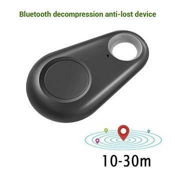 Mini GPS Tracker Anti-Lost Συσκευή αυτοκινήτου Κατοικίδια ζώα κλειδί Παιδική τσάντα Πορτοφόλι Tracker Bluetooth Ασύρματη παρακολούθηση Έξυπνος εντοπιστής συναγερμού