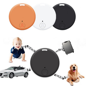 Mini Fashion Smart Dog Pets Bluetooth 4.0 GPS Tracker Ετικέτα συναγερμού κατά της απώλειας Wireless Child Bag Wallet Key Finder