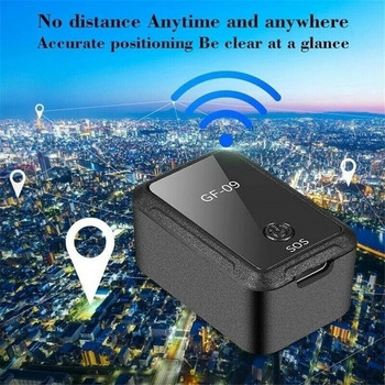 Mini GF-09 GPS автомобилен тракер Проследяване в реално време Локатор против кражба против изгубване Силно магнитно монтиране Позиционер за SIM съобщения
