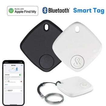 Bluetooth GPS Tracker για αντικατάσταση ετικέτας αέρα Apple μέσω Find My to Locate Card Wallet iPad Keys Kids Dog Reverse Position MFI