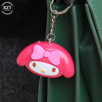 Cute Mini Self Defense Alarm Keychain Personal Security Συναγερμός Anti Attack Ηλεκτρονική σειρήνα έκτακτης ανάγκης