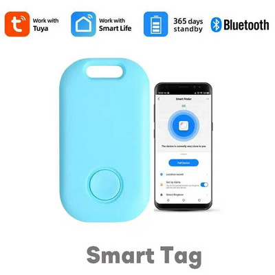 Tuya Smart Tag Anti-Lost Alarm Ασύρματο συμβατό με Bluetooth Tracker Τηλεφωνικό υλικό Αμφίδρομης αναζήτησης Βαλίτσα Βασικός εντοπισμός κατοικίδιων Τοποθεσία