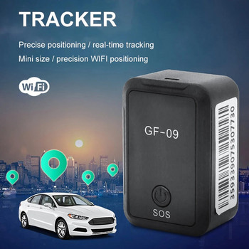 Mini GF-09 GPS автомобилен тракер Проследяване в реално време Анти-кражба Анти-загубен GPS локатор Силно магнитно монтиране Позиционер за SIM съобщения за кола