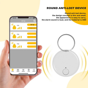 Преносим мини GPS Bluetooth Anti Lost Tracker за стари мъже Kid Pet Bluetooth 5.0 Mobile Key Round Tracking Smart Finder Locator