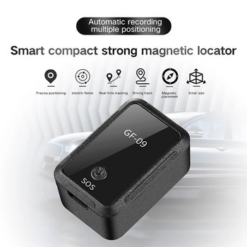 GF-09 локатор GPS тракер за гласово управление Мини миниатюрен интелигентен локатор Силна магнитна адсорбция Тракер за кола против кражба