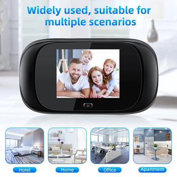 Sectyme 2,8-инчов LCD дисплей, цифров звънец, шпионка, 90° широкоъгълна камера за наблюдение на вратата, домашна охранителна камера
