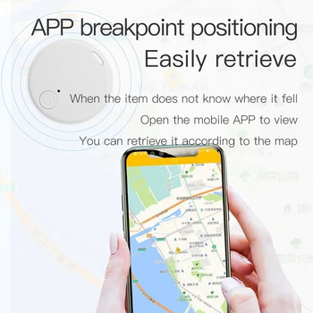 Φορητό μίνι GPS συμβατό με Bluetooth Anti Lost Tracker για ηλικιωμένους Παιδικό κατοικίδιο κινητό κινητό κλειδί Round Tracking Smart Finder Locator