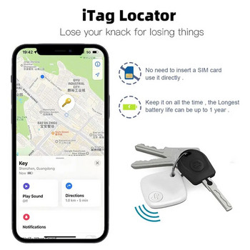 Tuya Smart GPS Tracker Tag Anti-Lost Alarm Безжичен Bluetooth Tracker Двупосочно търсене Куфар Ключ Pet Finder Location Record