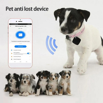Tuya Smart GPS Tracker Tag Anti-Lost Alarm Ασύρματο Bluetooth Tracker αμφίδρομης αναζήτησης Βαλίτσα κλειδί Pet Finder Εγγραφή τοποθεσίας