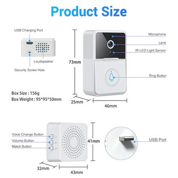 X3 Pro χαμηλής ισχύος Dry Battery Visual Remote Control Doorbell WiFi Ασύρματο μεταβλητό Sound Punch Δωρεάν αμφίδρομη κάμερα ενδοεπικοινωνίας