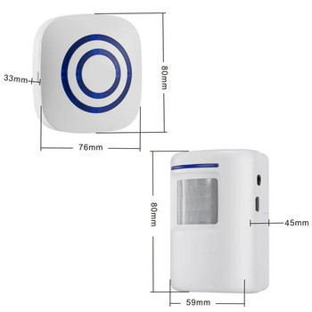 Сензор за движение Аларма Безжичен сигнал за алеята Система за домашна сигурност Индукция на човешкото тяло Интелигентен сензор за звънец и звънец на приемника