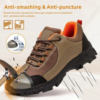 Ανδρικά παπούτσια ασφαλείας για εργασία Βιομηχανικά παπούτσια κατά της διάτρησης Παπούτσια εργασίας με ατσάλινα παπούτσια εργασίας με προστασία