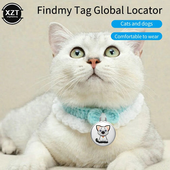 Преносим GPS тракер за стари мъже, дете, домашен любимец, съвместим с Bluetooth 5.0 мобилно приложение, проследяващо интелигентно устройство против загуба, локатор за котка, куче