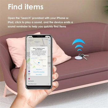 Φορητό αντικείμενο Anti-lost Locator Προστασία ασφαλείας Συσκευή συναγερμού Mini GPS Tracker για παιδιά κατοικίδιων Key Work with Apple Find My