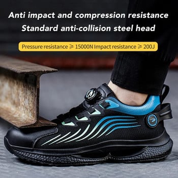 Ανδρικά παπούτσια ασφαλείας από ατσάλι, αντιολισθητική κατασκευή, ελαφριές μπότες εργασίας Άνετα καλοκαιρινά