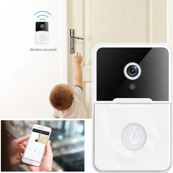 WiFi Video Doorbell Ασύρματη κάμερα HD Ανίχνευση κίνησης PIR Ασφάλεια συναγερμού IR Έξυπνο κουδούνι οικιακής πόρτας WiFi ενδοεπικοινωνία για το σπίτι