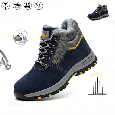 Висококачествени ботуши Мъжки предпазни ботуши със стоманена капачка Работни обувки Мъжки работни ботуши, устойчиви на пробиване Плюшени топли предпазни обувки