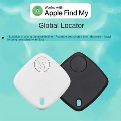 Bluetooth GPS тракер за Apple Air Tag Replacement чрез Find My to Locate Card Wallet iPad Keys Kids Dog Reverse Position MFI