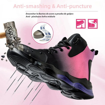 Άφθαρτα Γυναικεία Παπούτσια Ασφαλείας Εργατικά Παπούτσια Αντικραδασμικά Βιομηχανικά Παπούτσια Γυναικεία Μπότες