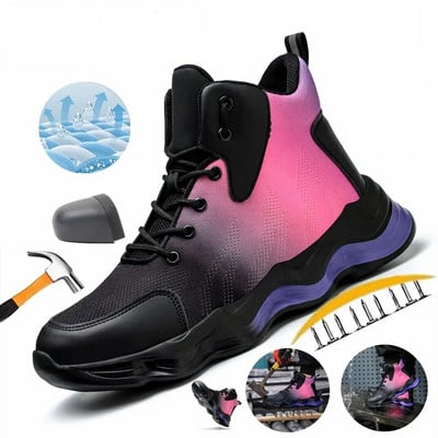 Άφθαρτα Γυναικεία Παπούτσια Ασφαλείας Εργατικά Παπούτσια Αντικραδασμικά Βιομηχανικά Παπούτσια Γυναικεία Μπότες