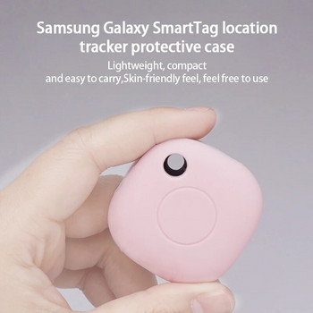 Mini Pet Kids Anti-lose Key Finder Alarm Smart Tag Locator Keychain Tracker Tracker σιλικόνης για Samsung Galaxy