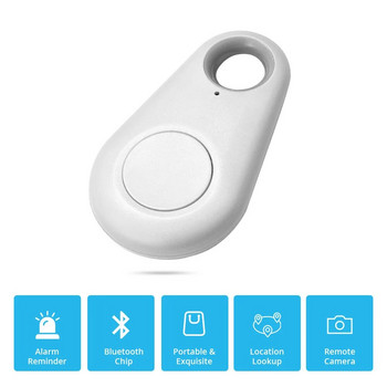 KERUI Mini Fashion Smart Bluetooth 4.0 GPS тракер Предотвратяване на загуба Противопожарна аларма Автомобил Намиране на местоположение Куфар Позиционер Детски портфейл