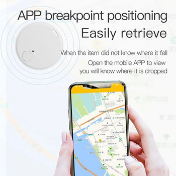 Smart Pet GPS Tracker Anti-lost Alarm Tag Wireless Bluetooth5.0 Tracker Child Bag Wallet Tracking Finder Locator Anti Lost Alarm