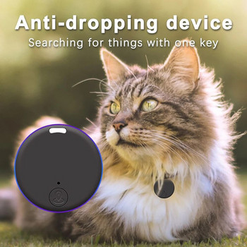 Smart Pet GPS Tracker Ετικέτα κατά της απώλειας Ασύρματο Bluetooth5.0 Tracker Child Bag Finder Tracking Wallet Finder Anti Lost Alarm