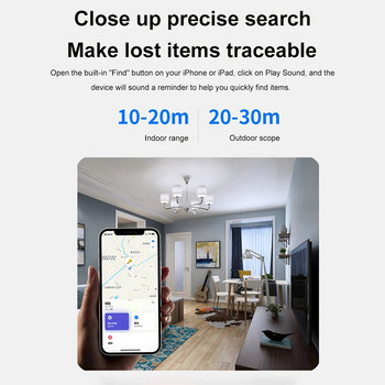 Mini Smart Tracker Εντοπιστής κλειδιού Bluetooth GPS Reverse Track Χαμένη συσκευή Κινητό τηλέφωνο Pet Παιδιά Σύστημα IOS για Apple Find My