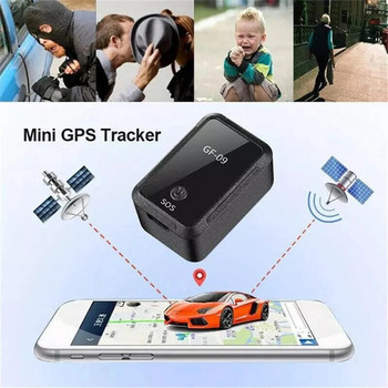 Супер преносим GPS локатор с функция за запис на глас Мини GPS тракер Приложение за карта Телефон Проследяване на GPS в реално време в кола