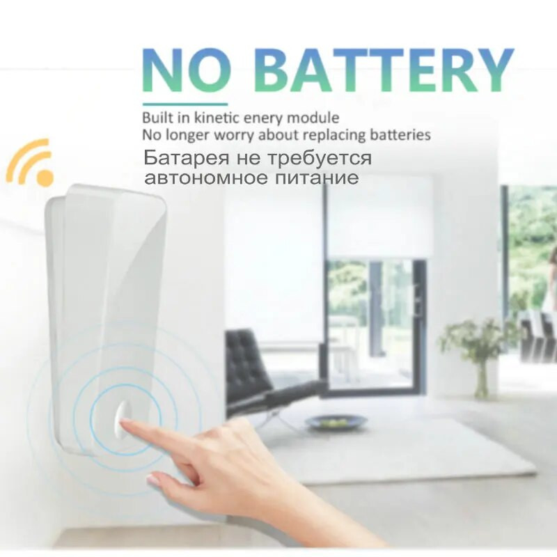 Έξυπνα σετ κουδουνιών πόρτας Ασύρματο κουδούνι πόρτας Αδιάβροχο αυτοτροφοδοτούμενο κουμπί Δέκτης κουδουνιών για το σπίτι εξωτερικού χώρου Δέκτης δωρεάν μπαταρία Κουδούνι πόρτας