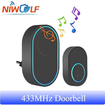 Ασύρματο Doorbell 433MHz Home Welcome Door Bell Μουσική Chime Melodies Δέκτης Έξυπνος συναγερμός ασφαλείας σπιτιού