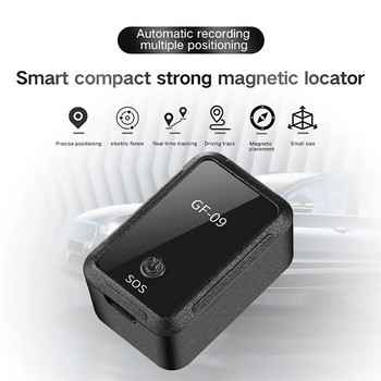 Νέο Mini GF 09 GPS Car Tracker Παρακολούθηση σε πραγματικό χρόνο Anti-loss Positioner Magnetic Adsorption Seat SIM Information Positioning