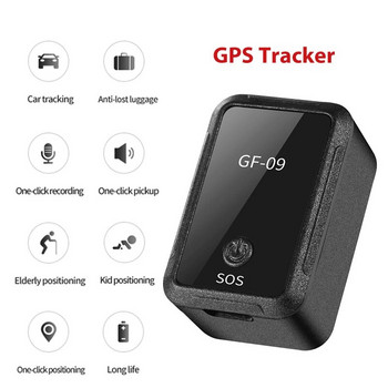 Нов Mini GF 09 GPS автомобилен тракер Проследяване в реално време Позиционер против загуба Магнитна адсорбционна седалка Позициониране на SIM информация