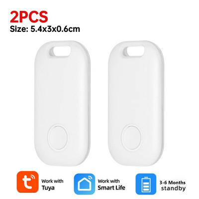 Μίνι ανιχνευτής GPS για κατσικίσιο σκυλί, κατοικίδια, εύρεση κλειδιού Bluetooth 5.0 APP Wireless Anti-lost Child Child Child Finder Wallet Finder για AirTag