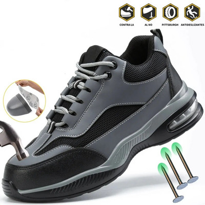 Καινούργια παπούτσια εργασίας με μαξιλάρι αέρα για άντρες Γυναικεία αθλητικά παπούτσια εργασίας που αναπνέουν Ατσάλινα παπούτσια για δάχτυλα Προστατευτικό παπούτσι ασφαλείας κατά της διάτρησης