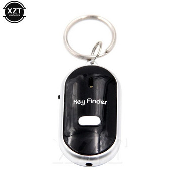 1PCS LED Key Finder Whistle Object Finder Аудио сензор Светкавица Електронна аларма Проследяване Възрастно устройство против изгубена аларма