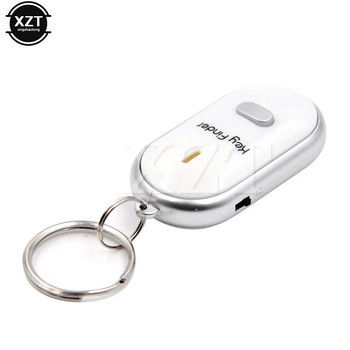 1 ΤΕΜ. LED Key Finder Σφυρίχτρα Εύρεση αντικειμένων Αισθητήρας ήχου Flash Ηλεκτρονικός ανιχνευτής συναγερμού Ηλικιωμένοι Συσκευή συναγερμού κατά της απώλειας