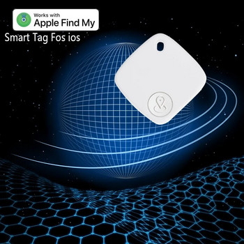 Συσκευή καταγραφής τοποθεσίας Ασύρματο μίνι φορητό GPS Tracker για παιδιά Βασικά τηλέφωνα Smart Finder Anti Lost Locator για iPhone